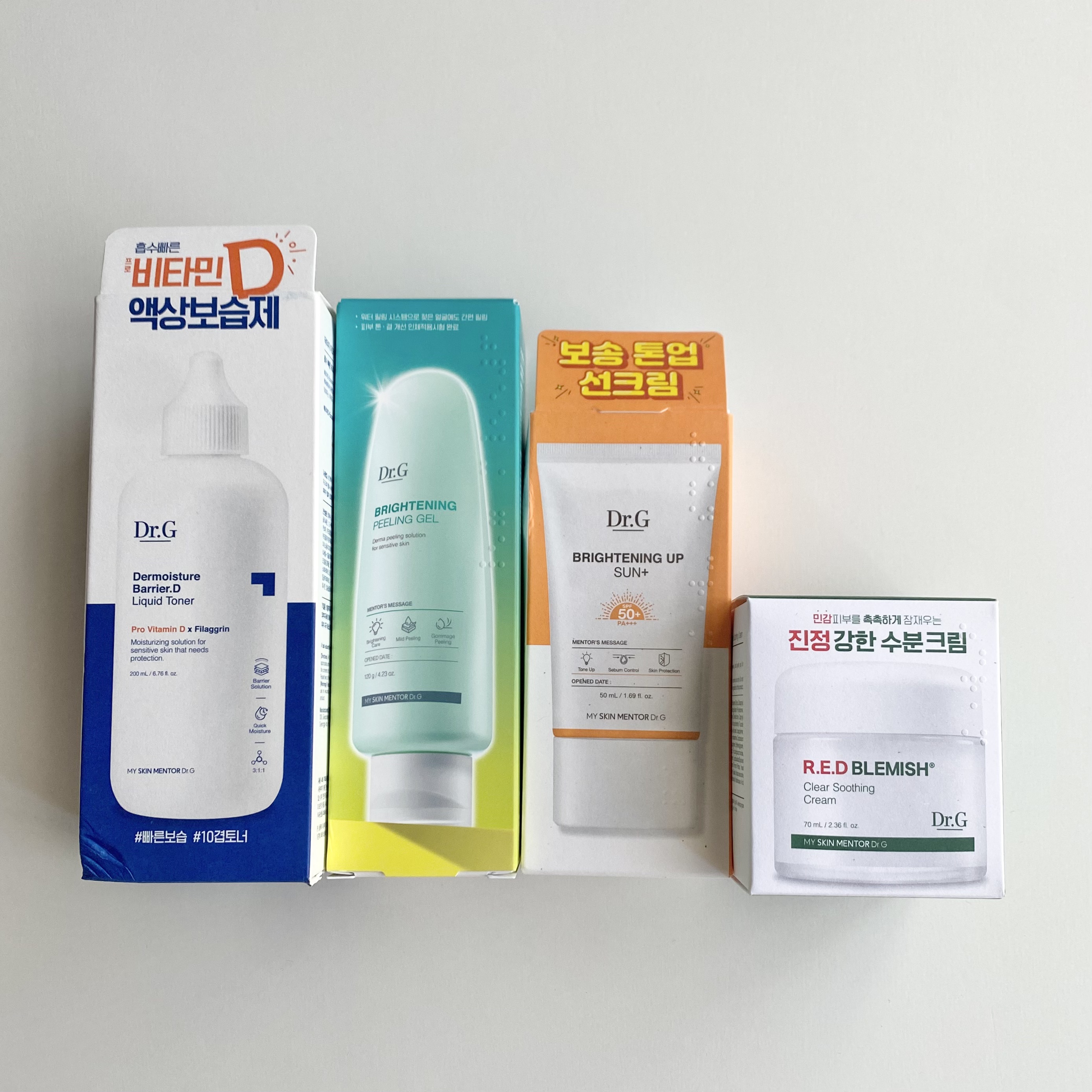 ブライトニングアップサンプラス/Dr.G/日焼け止めクリームを使ったクチコミ（2枚目）