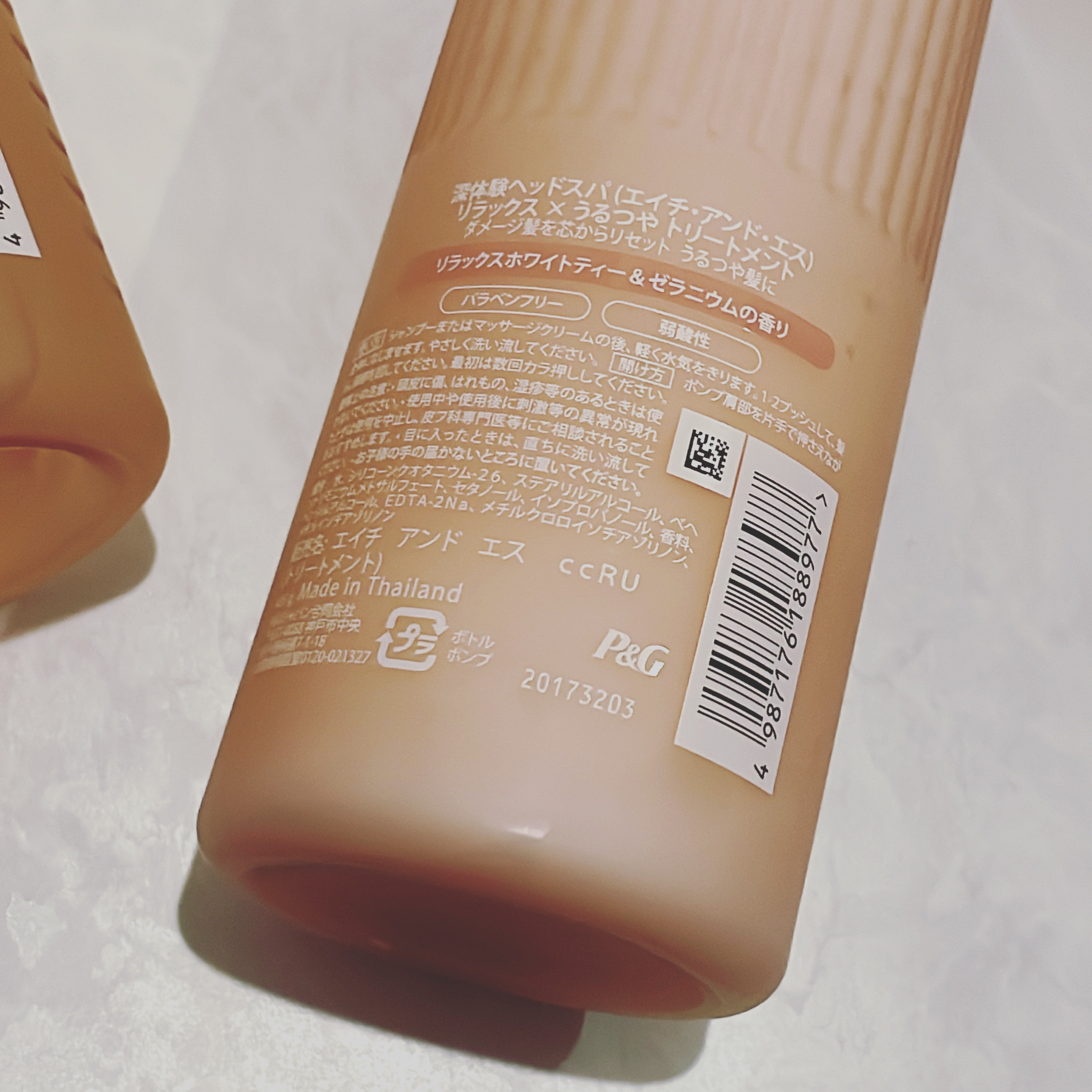 リラックス × うるつや シャンプー/トリートメント/h&s/市販シャンプーを使ったクチコミ（3枚目）