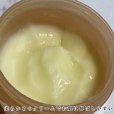 グロービタグッドナイトクリーム オレンジ＆ネロリ/AROMATICA/フェイスクリームを使ったクチコミ（3枚目）