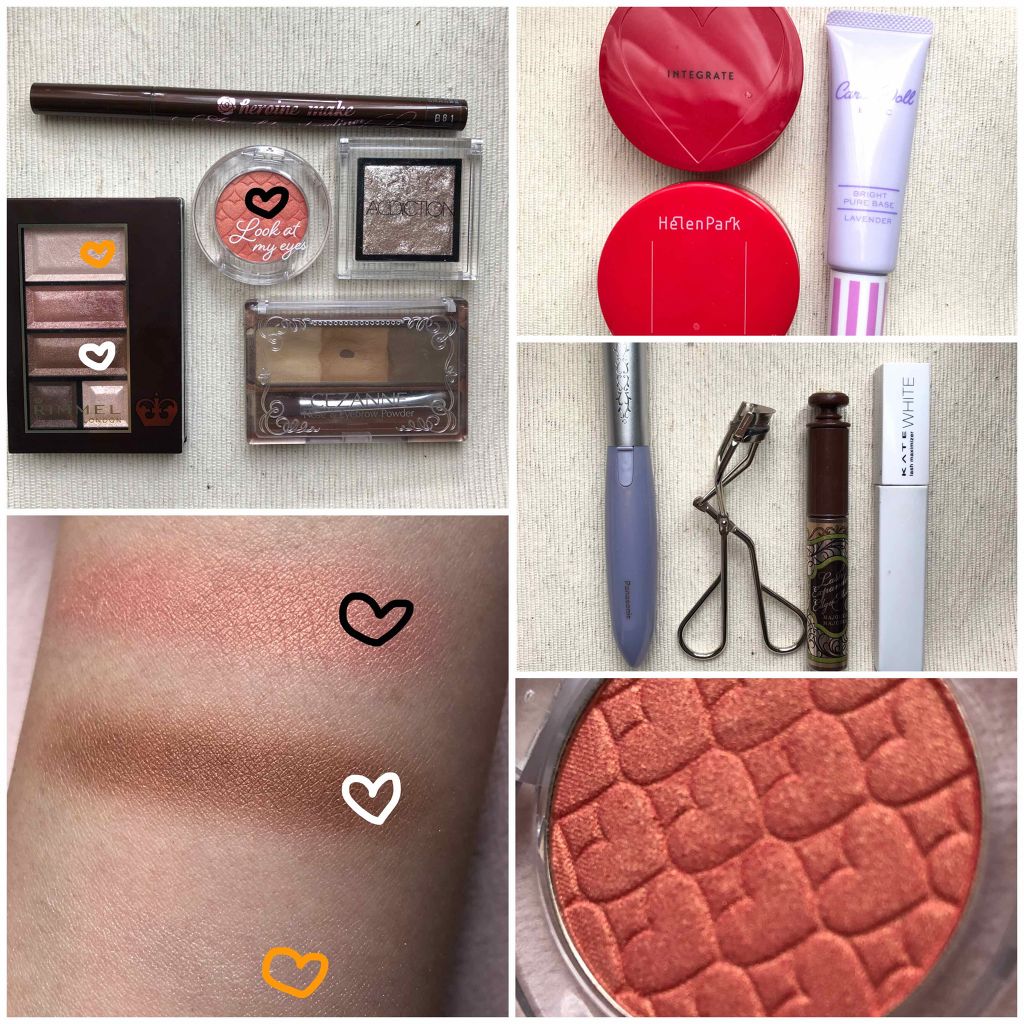 アディクション ザ アイシャドウ/ADDICTION/単色アイシャドウを使ったクチコミ（2枚目）