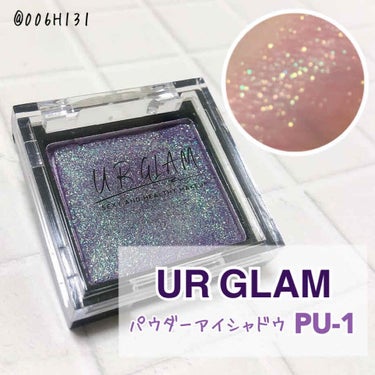 UR GLAM　POWDER EYESHADOW ゴールド/U R GLAM/シングルアイシャドウを使ったクチコミ（1枚目）