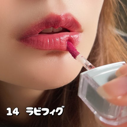 フローウェーブティント/COSNORI/リップティントを使ったクチコミ(5枚目)