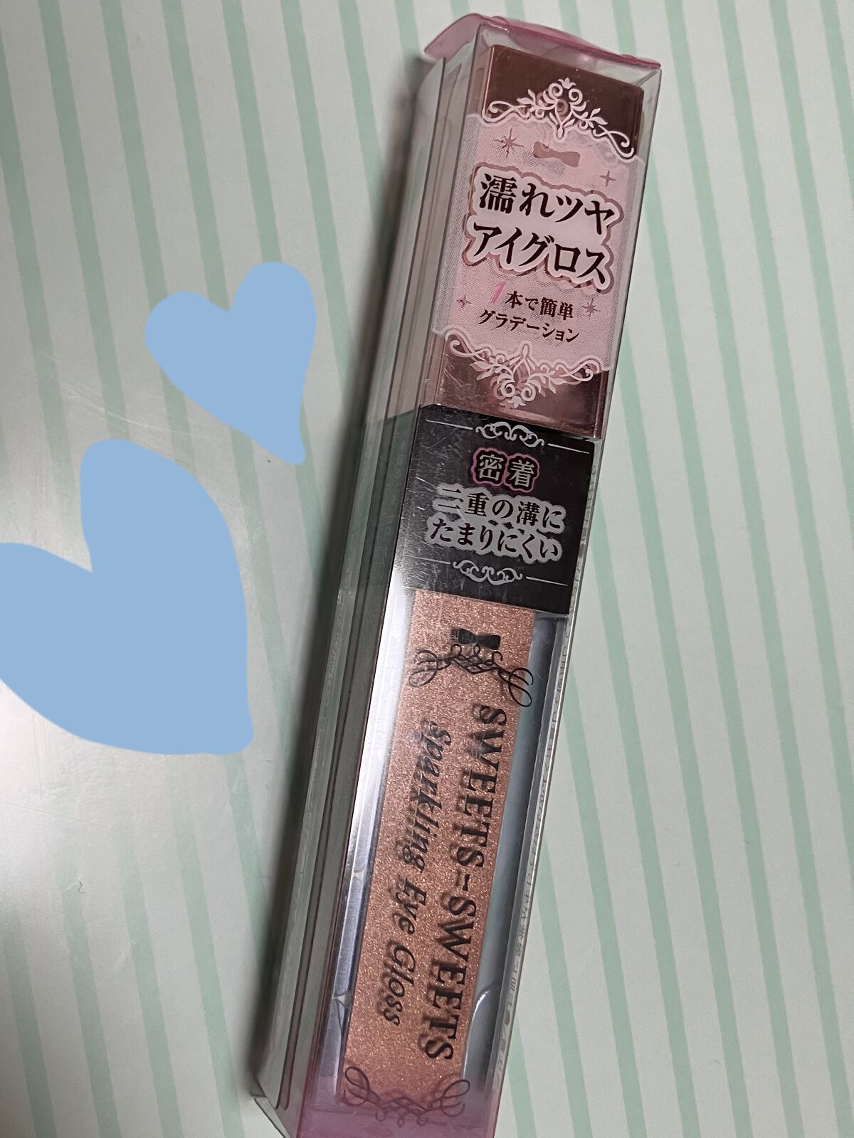 スパークリングアイグロス 10 テラコッタオレンジ/スウィーツ スウィーツ/リキッドアイシャドウを使ったクチコミ（1枚目）