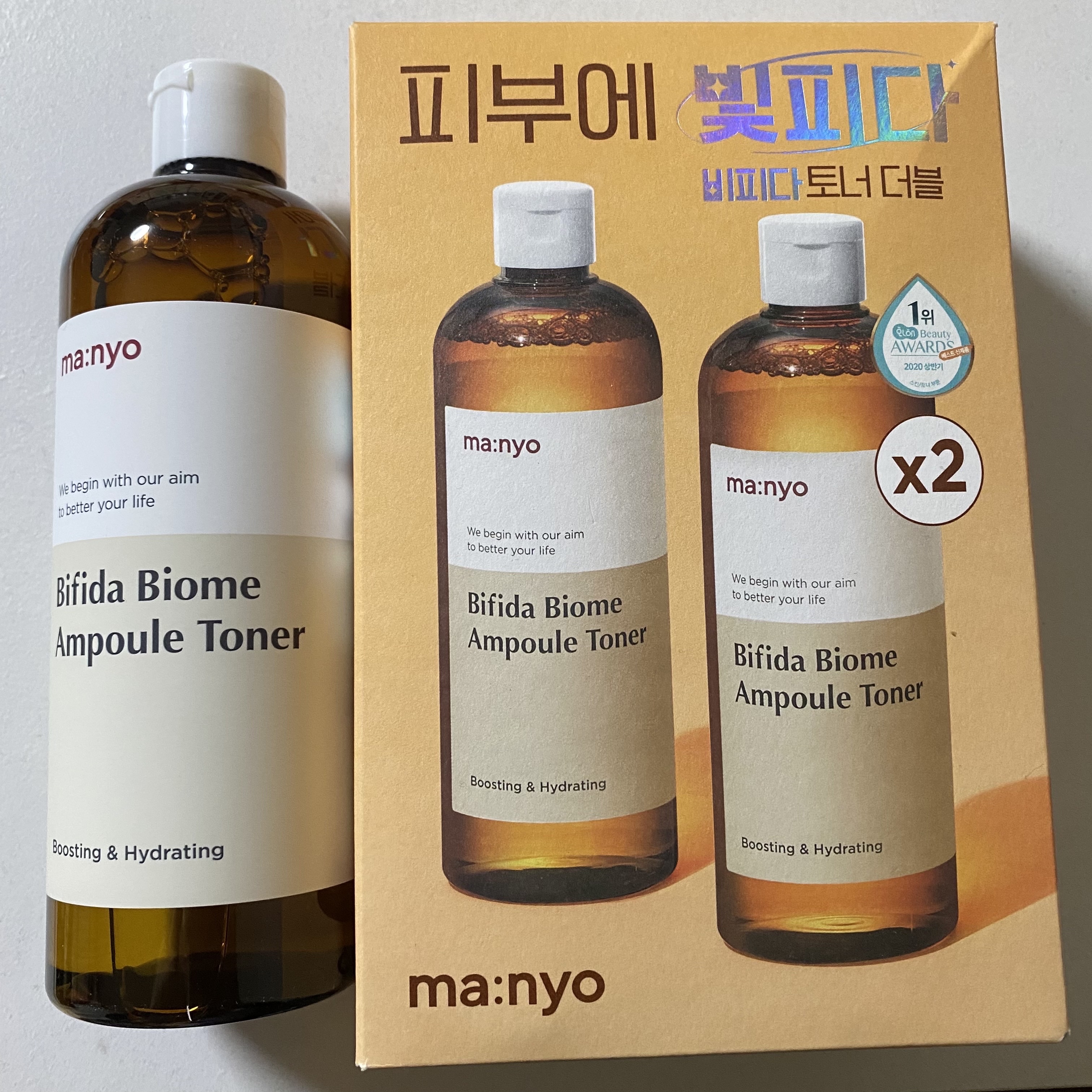 ビフィダバイオームアンプルトナー/manyo/化粧水を使ったクチコミ（1枚目）