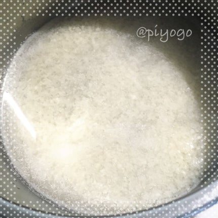 腸活米/出島トンボロ/食品を使ったクチコミ(2枚目)