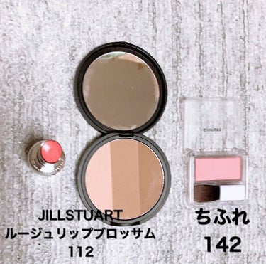 ジルスチュアート ルージュ リップブロッサム/JILL STUART/口紅を使ったクチコミ（3枚目）