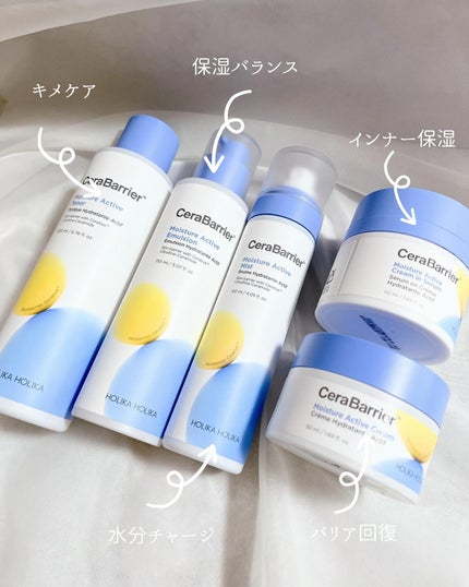 セラバリア モイスチャーアクティブ トナー /HOLIKA HOLIKA/化粧水を使ったクチコミ(2枚目)
