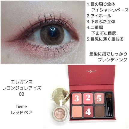 チーク ポップ/CLINIQUE/パウダーチークを使ったクチコミ(5枚目)