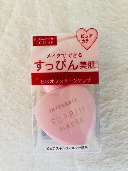 すっぴんメイカー CCリキッド/インテグレート/CCクリームを使ったクチコミ(1枚目)