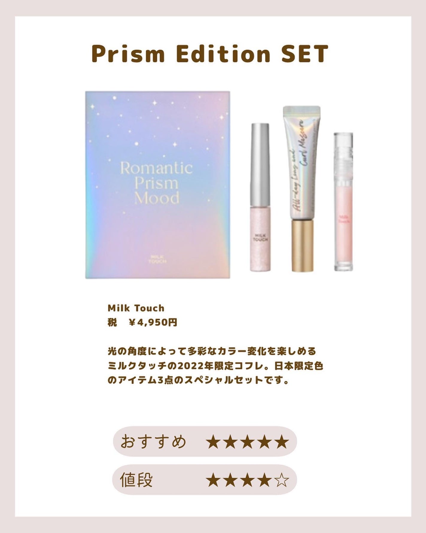 ホワイトバーチ ボディオイル/WELEDA/ボディオイルを使ったクチコミ(8枚目)