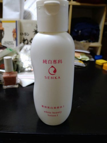 純白専科 すっぴん美容水 I つめかえ用/SENKA（専科）/化粧水を使ったクチコミ（1枚目）