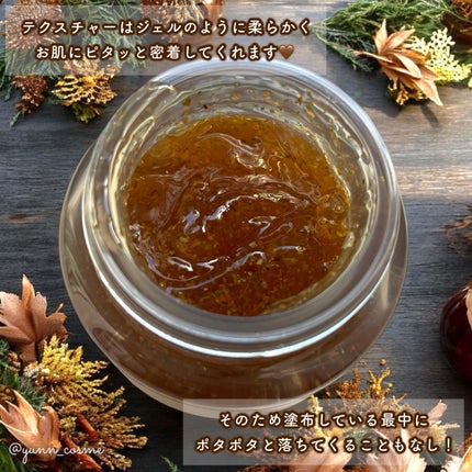 リアルシカペストパック/ビューランチ/洗い流すパック・マスクを使ったクチコミ(3枚目)