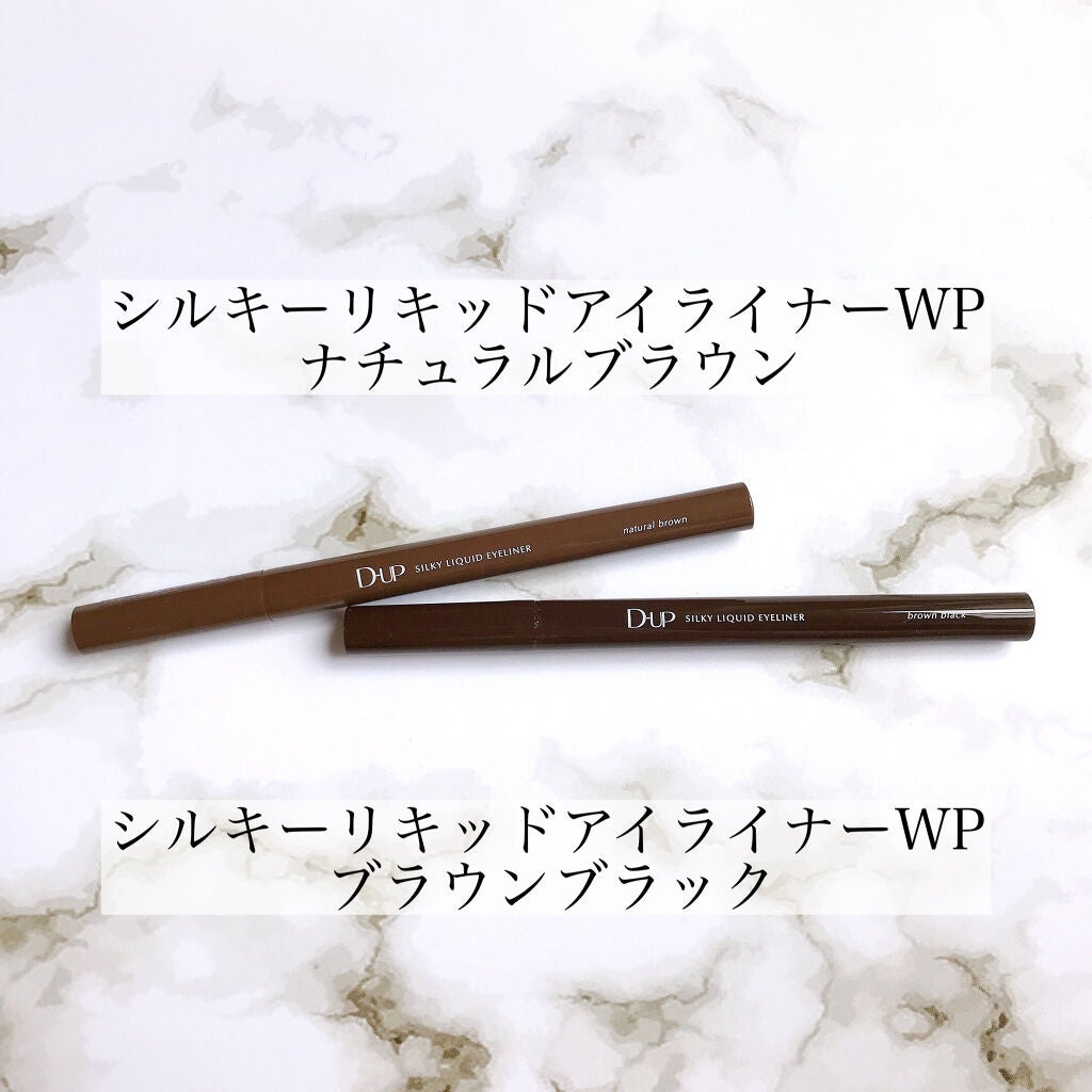 パーフェクトエクステンション マスカラ for カール/D-UP/マスカラを使ったクチコミ(6枚目)