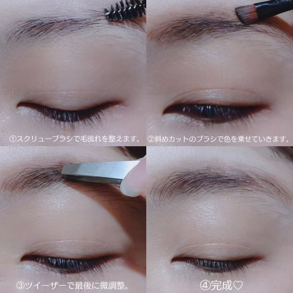 frunflynn マルチパーフェクター アイブロウキット/frunflynn/パウダーアイブロウを使ったクチコミ(9枚目)