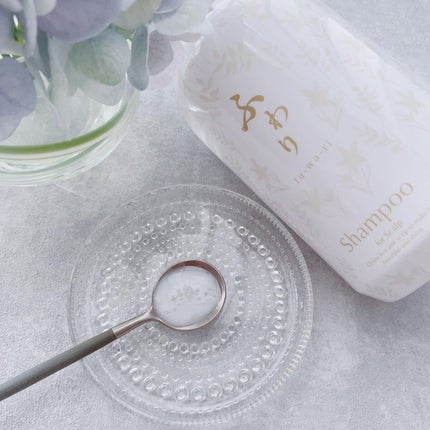 ふわり シャンプー&ヘアトリートメント/ナノエッグ/市販シャンプーを使ったクチコミ(4枚目)