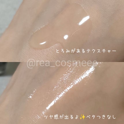 ジェニフィック アルティメ セラム/LANCOME/美容液を使ったクチコミ(4枚目)