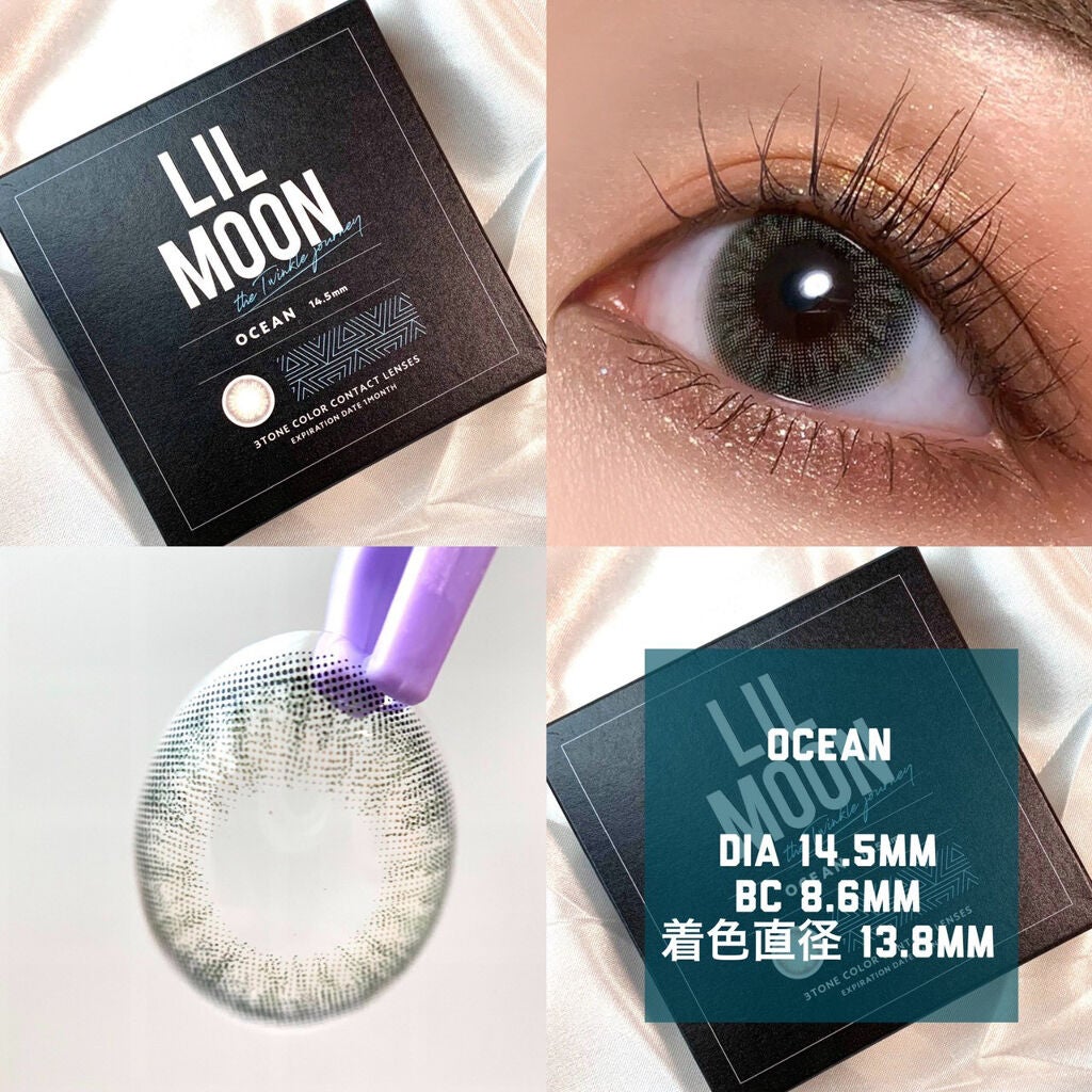 LIL MOON 1month/LILMOON/1ヶ月(1MONTH)カラコンを使ったクチコミ(10枚目)