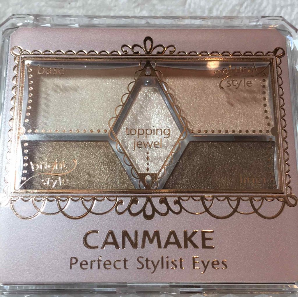 【旧品】パーフェクトスタイリストアイズ/キャンメイク/アイシャドウパレットを使ったクチコミ(1枚目)