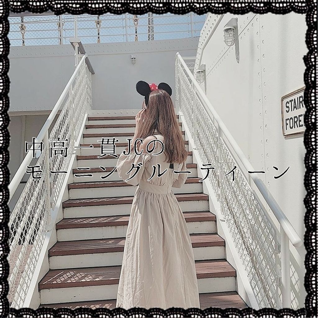 皮脂テカリ防止下地/CEZANNE/化粧下地を使ったクチコミ（1枚目）