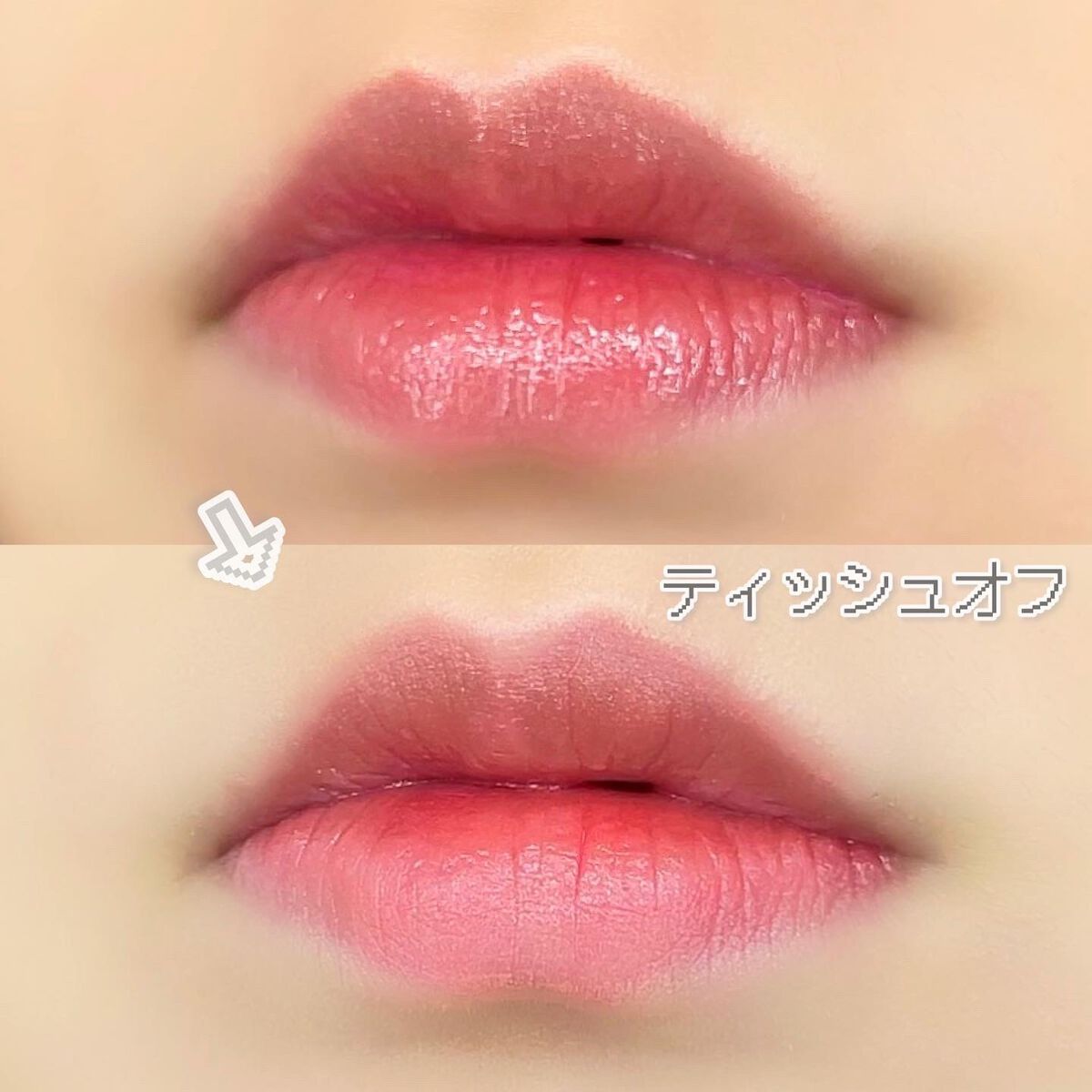 ウォータリー リップ ティント/DAISY DOLL by MARY QUANT/リップティントを使ったクチコミ（3枚目）