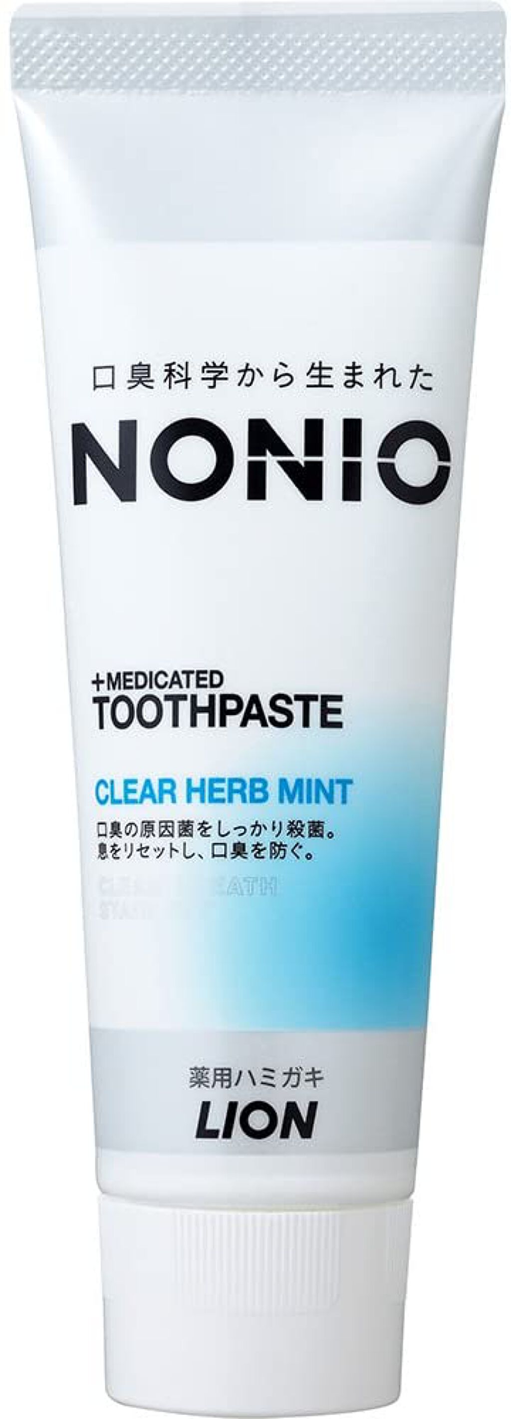 NONIO ハミガキ クリアハーブミント（130g）