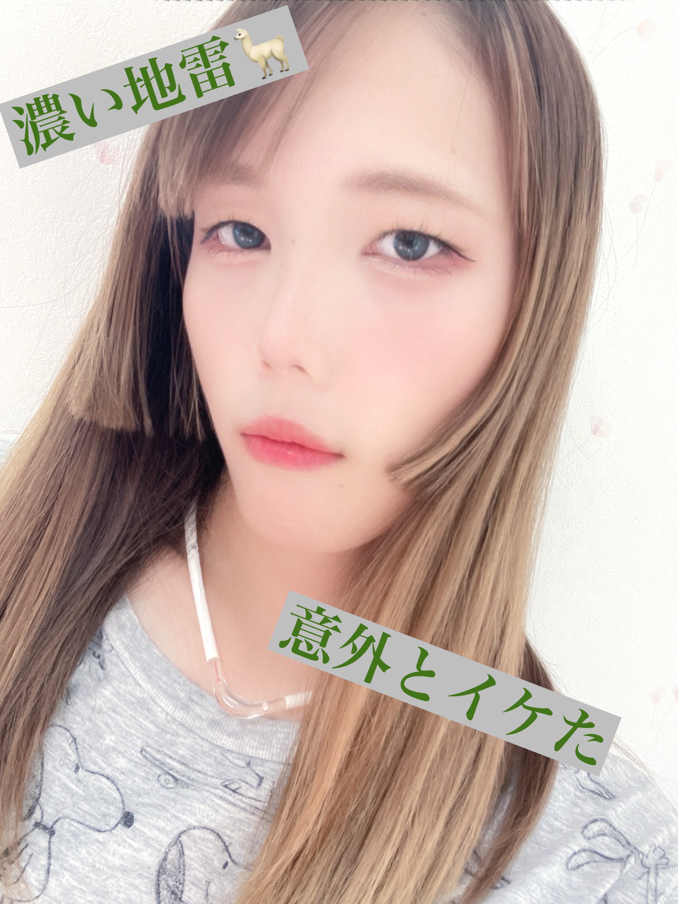 カラーインパクト リキッドライナー BK001 ブラック/Visée/リキッドアイライナーを使ったクチコミ（1枚目）