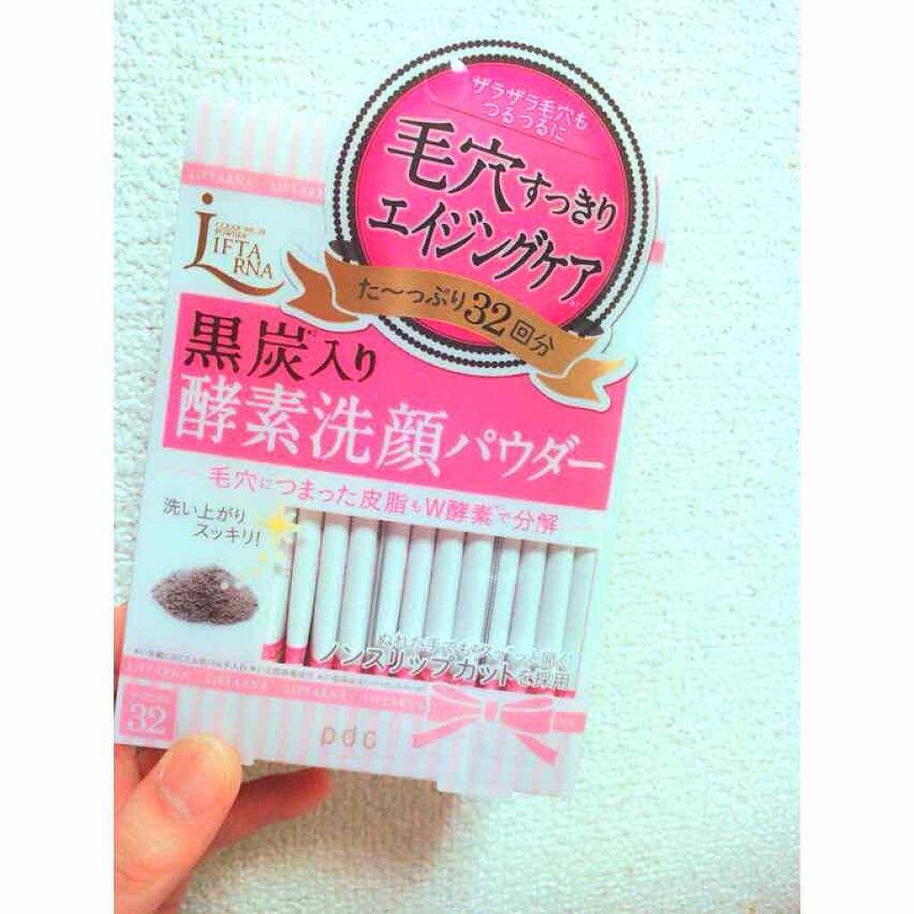 ハトムギ化粧水(ナチュリエ スキンコンディショナー R )/ナチュリエ/化粧水を使ったクチコミ(2枚目)