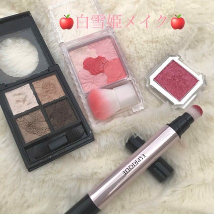 グロッシーリッチ アイズ/Visée/アイシャドウパレットを使ったクチコミ(1枚目)