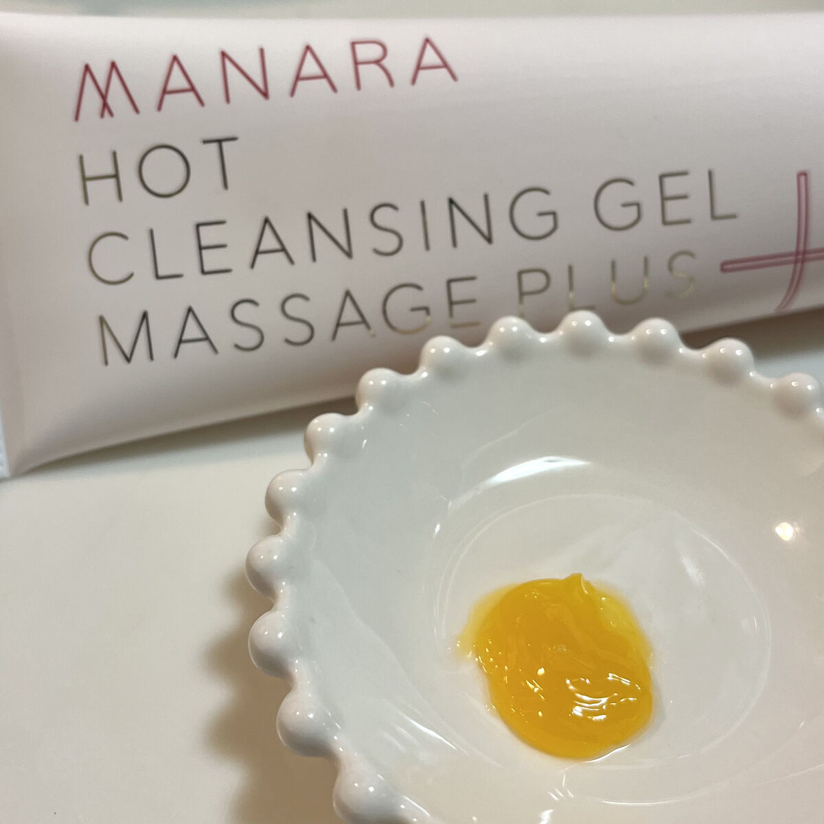 ホットクレンジングゲル マッサージプラス 200g/マナラ/クレンジングジェルを使ったクチコミ（2枚目）