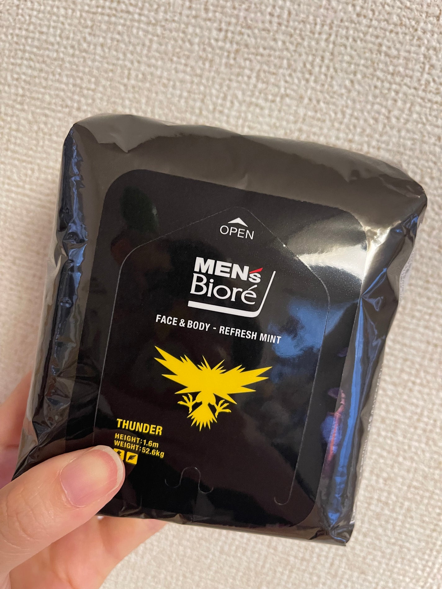 メンズビオレ 顔もふけるボディシート リフレッシュミントの香り/メンズビオレ/ボディシートを使ったクチコミ(2枚目)