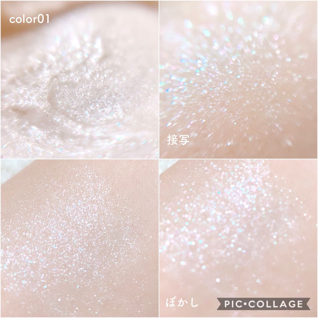 レヨン ジュレアイズ/Elégance/ジェル・クリームアイシャドウを使ったクチコミ(5枚目)