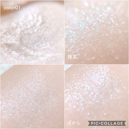 レヨン ジュレアイズ/Elégance/ジェル・クリームアイシャドウを使ったクチコミ(5枚目)