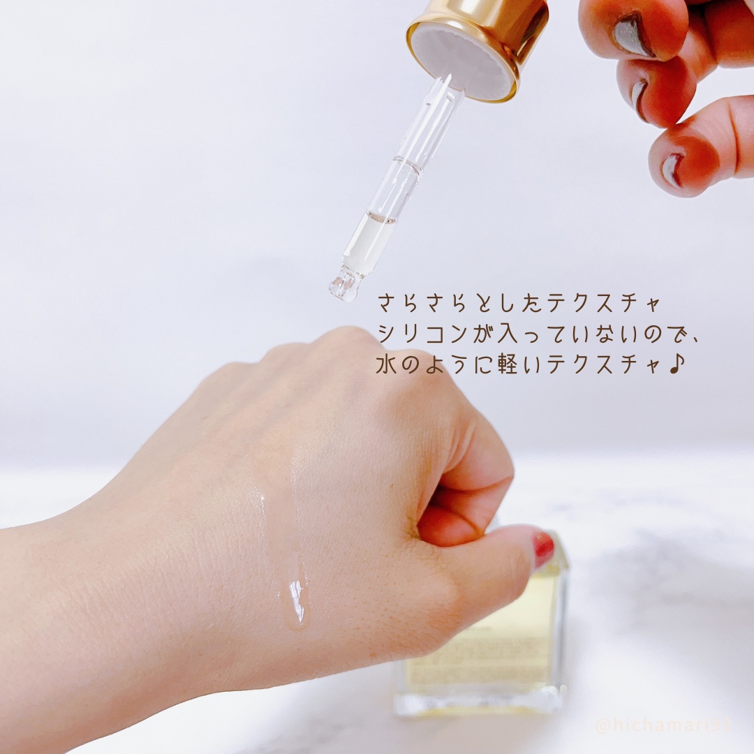 オーガニックヘアシロップ/PINKGHOST/ヘアオイルを使ったクチコミ（3枚目）