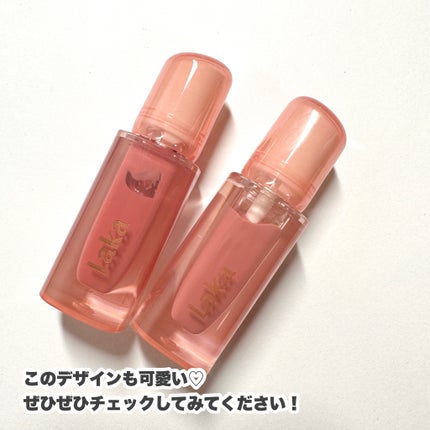 ジェリーイングヌードグロス/Laka/リップグロスを使ったクチコミ(8枚目)