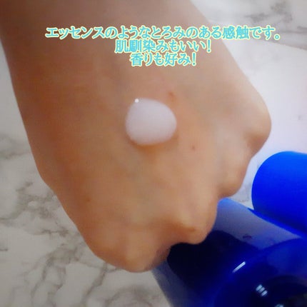 クリアウェルネス ナチュラル ドリップ/雪肌精/化粧水を使ったクチコミ(3枚目)