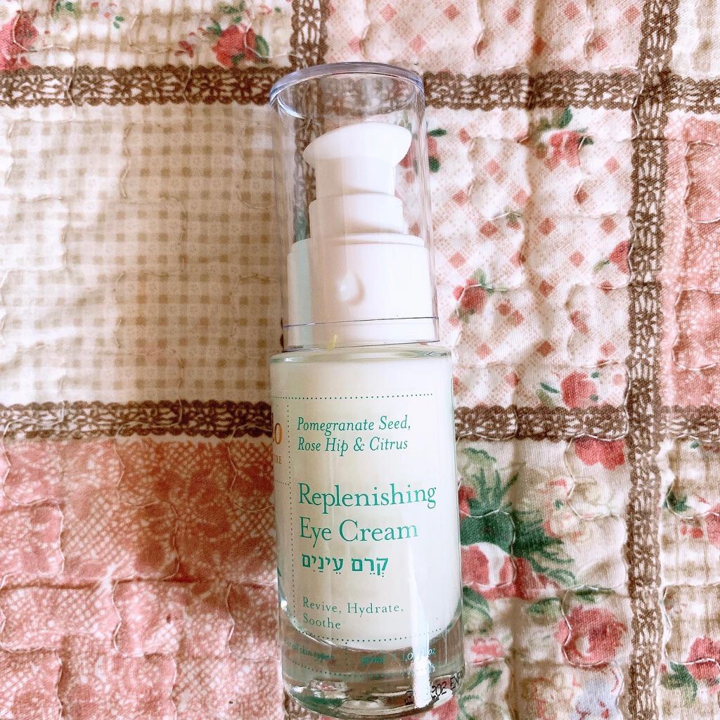 リプレニッシングアイクリーム/Lavido/アイケア・アイクリームを使ったクチコミ（3枚目）