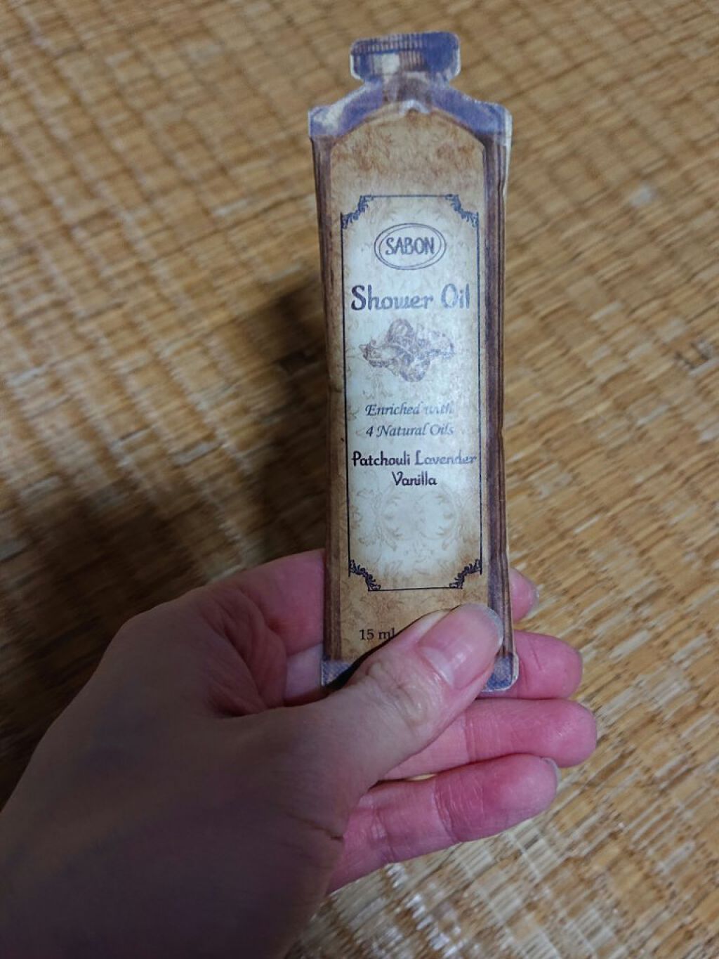  シャワーオイル パチュリ・ラベンダー・バニラ/SABON/ボディソープを使ったクチコミ（1枚目）