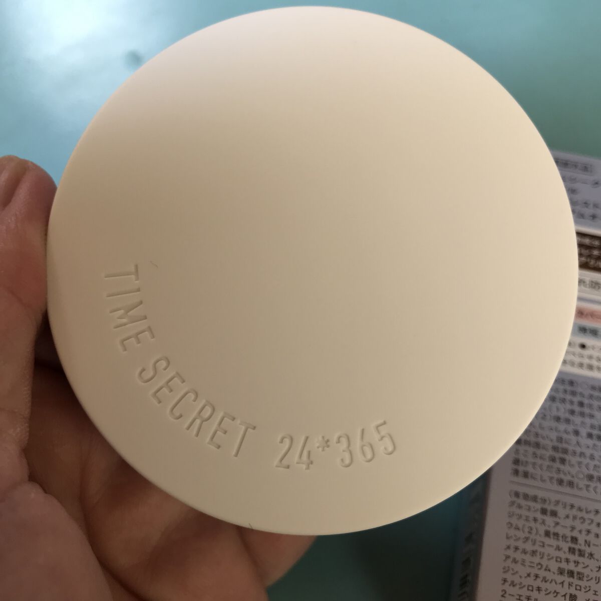 ミネラル 薬用プレストパウダー ミディアムオークル（リフィル）/TIME SECRET/プレストパウダーを使ったクチコミ（1枚目）