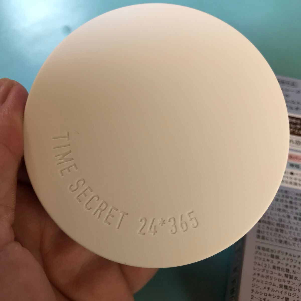 ミネラル 薬用プレストパウダー/TIME SECRET/プレストパウダーを使ったクチコミ(1枚目)