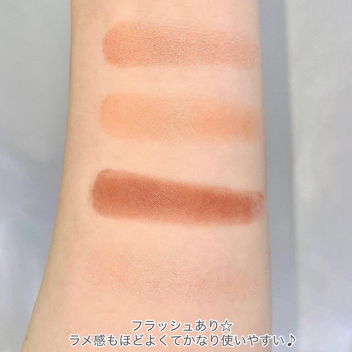 ディメンショナルビジョンアイパレット/THREE/アイシャドウパレットを使ったクチコミ(3枚目)