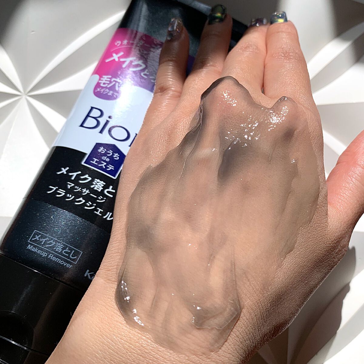ビオレ おうちdeエステ メイク落とし マッサージブラックジェル/ビオレ/クレンジングジェルを使ったクチコミ(4枚目)