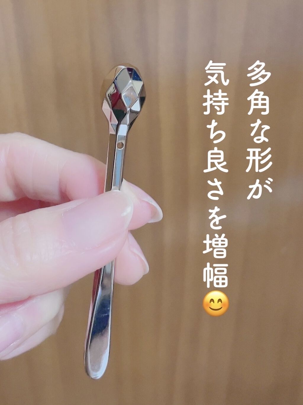 クレームイユー レジェネランS/クレ・ド・ポー ボーテ/アイケア・アイクリームを使ったクチコミ（3枚目）