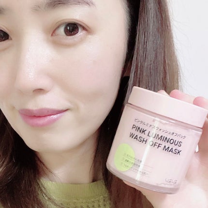 ピンクルミナス ウォッシュオフパック/ニプニプ/洗い流すパック・マスクを使ったクチコミ(9枚目)