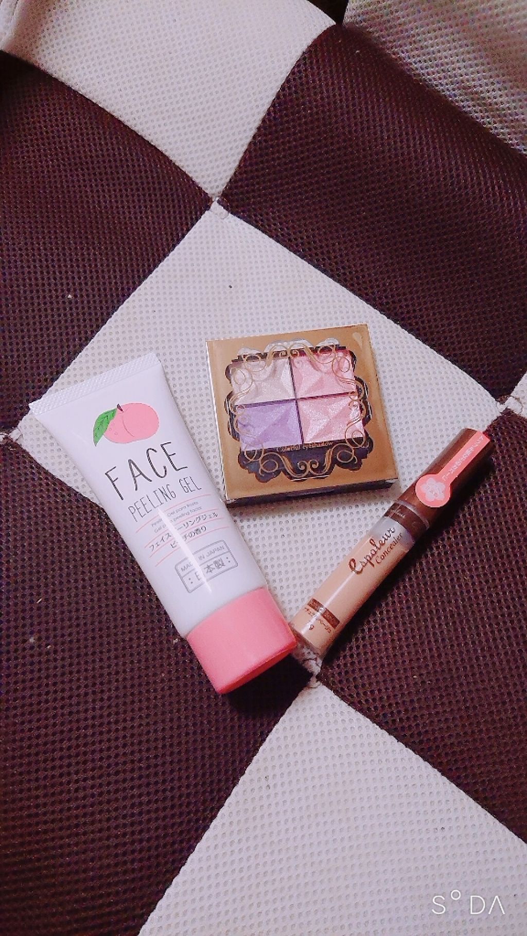 カラフルアイシャドウ/DAISO/アイシャドウパレットを使ったクチコミ（1枚目）