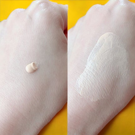 バナナ コンシールアイクリーム/shaishaishai/アイケア・アイクリームを使ったクチコミ(3枚目)