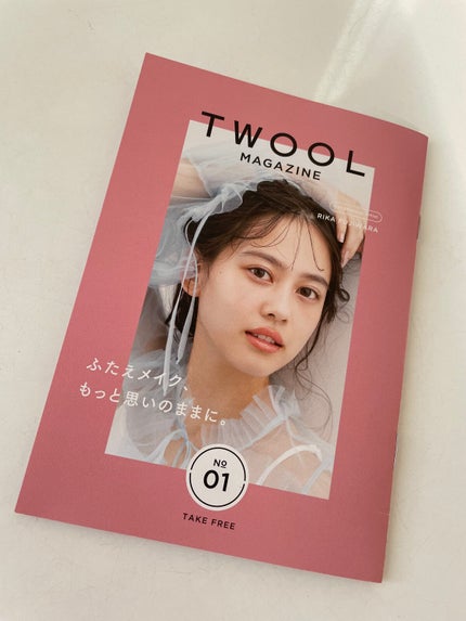 TWOOLダブルアイリッドハイブリットフィルム/SHOBIDO/二重まぶた用アイテムを使ったクチコミ(6枚目)