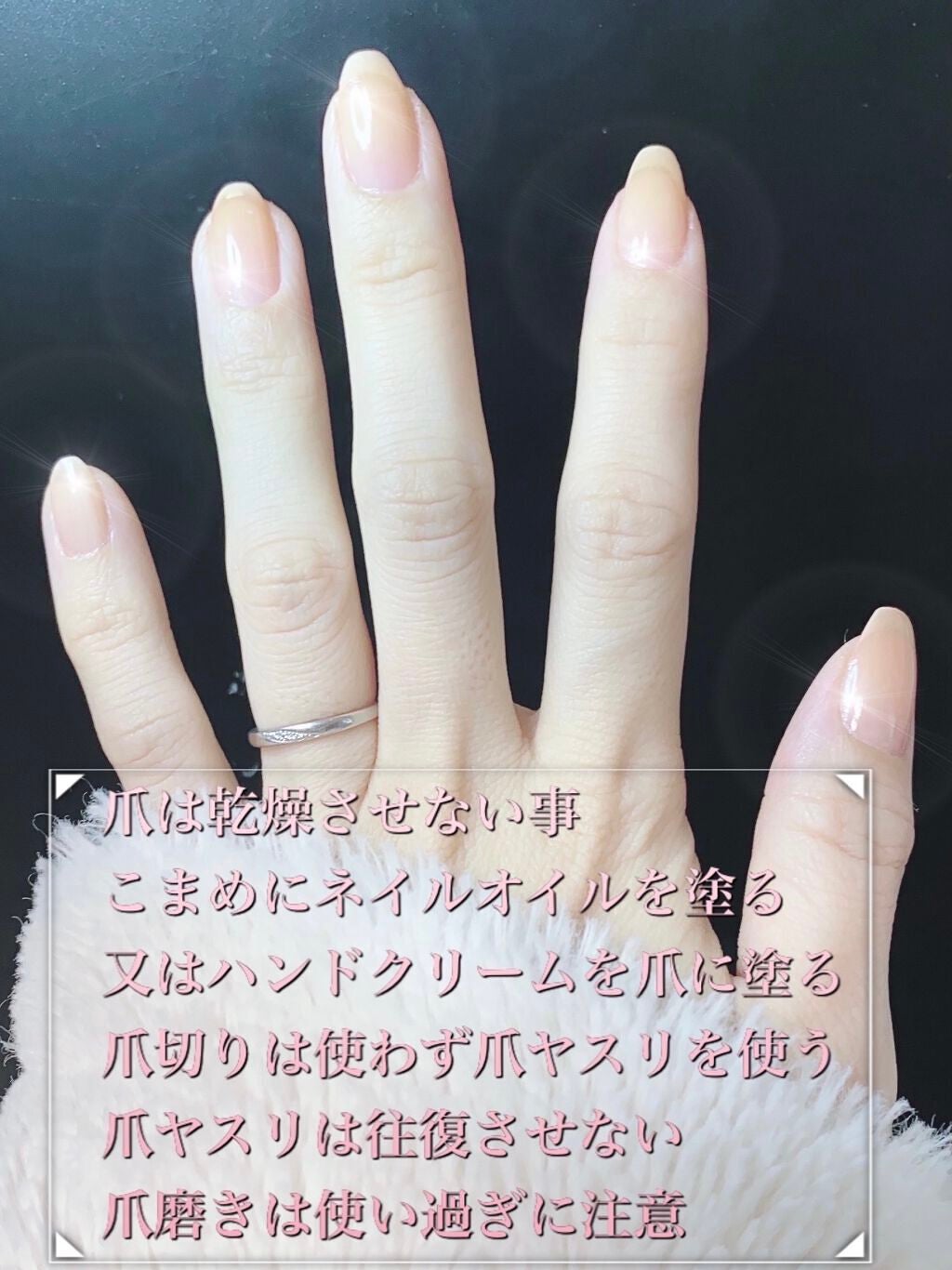 エテュセ クイックケアコート/ettusais/ネイルオイル・トリートメントを使ったクチコミ(3枚目)