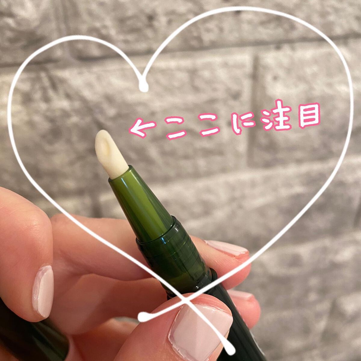 キューティクルペン/enieni /ネイルオイル・トリートメントを使ったクチコミ(2枚目)