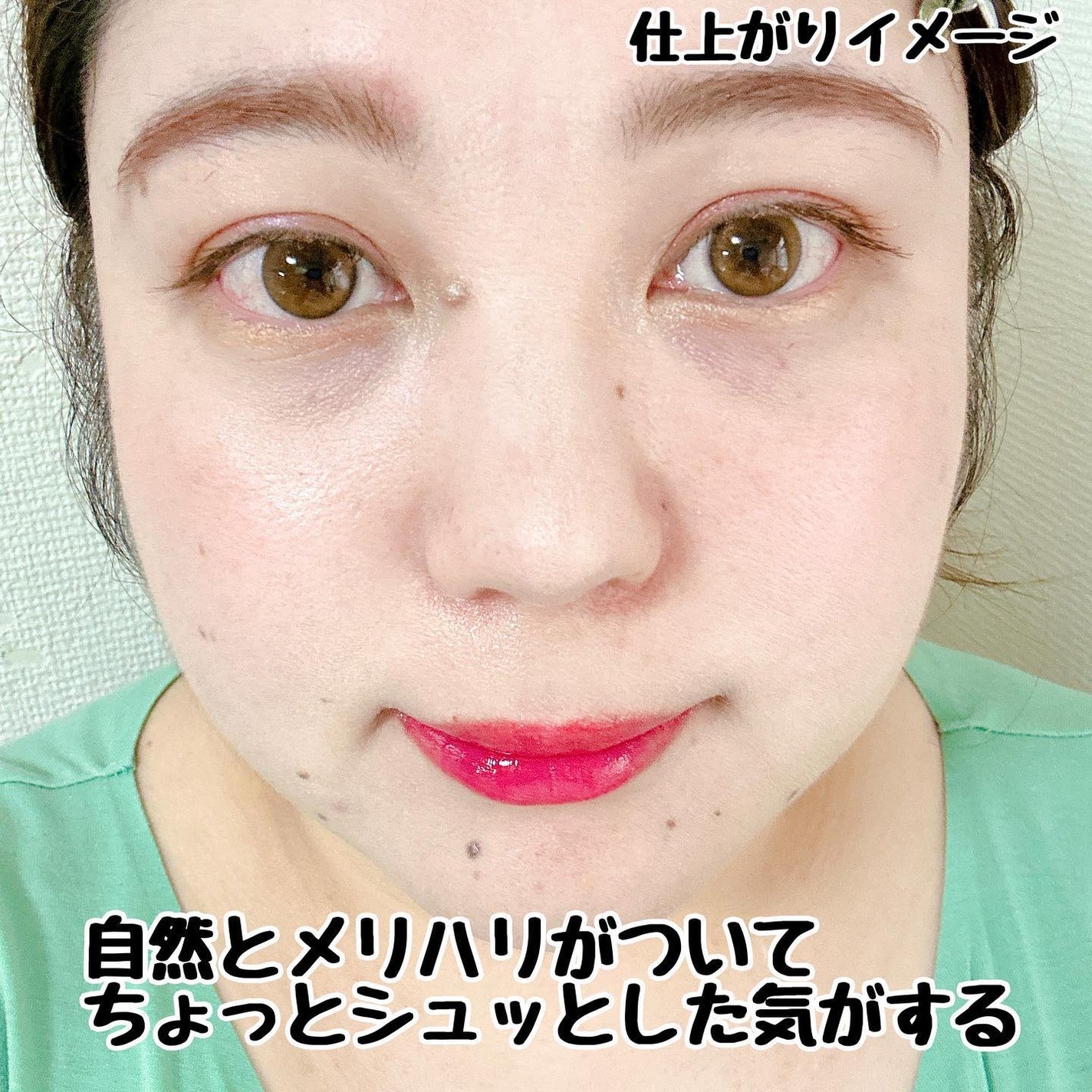 ハイライトシェーディングパレット/TIMAGE/パウダーハイライトを使ったクチコミ(7枚目)