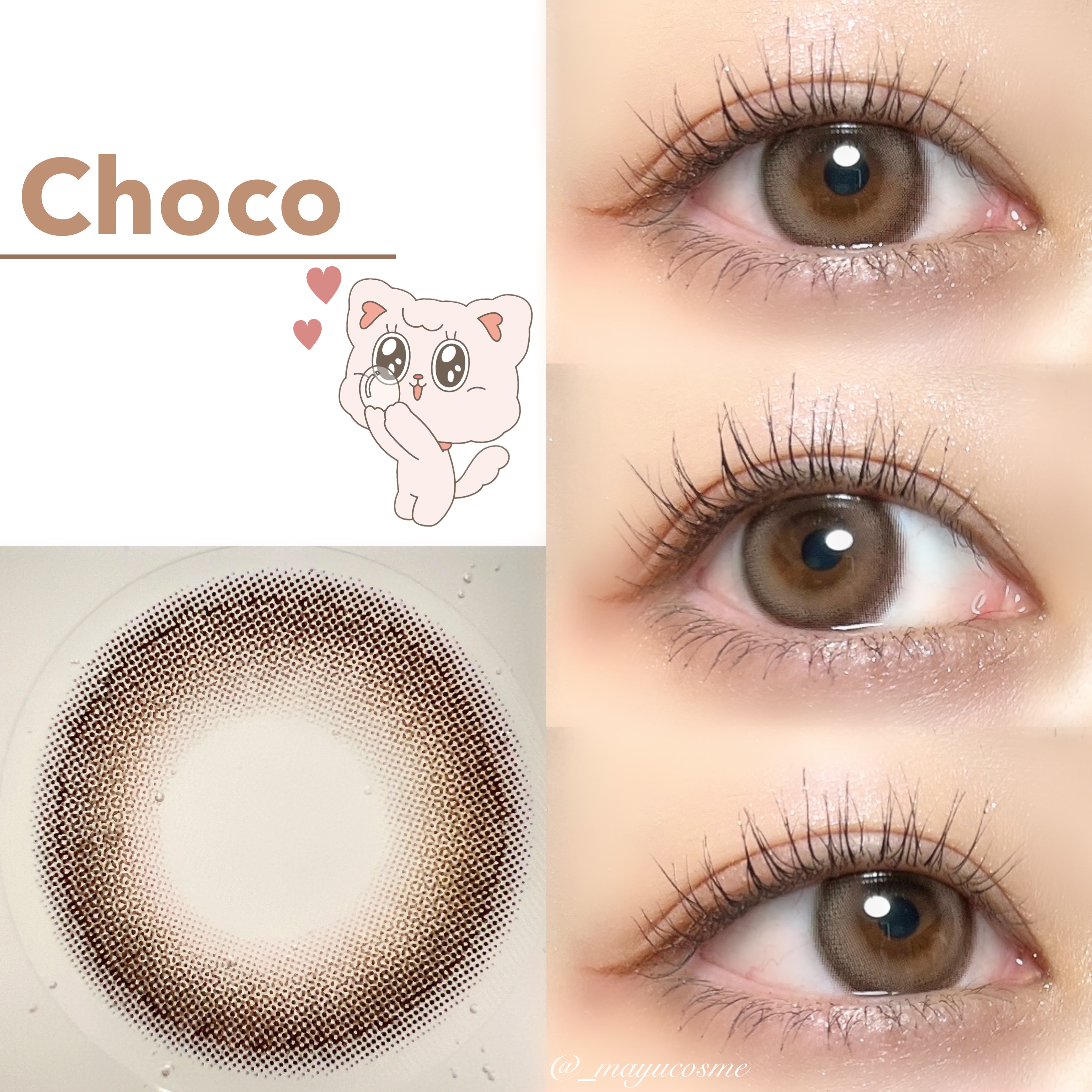 OOHA Dew e Dew 1day/OOHA/ワンデー（１DAY）カラコンを使ったクチコミ（2枚目）